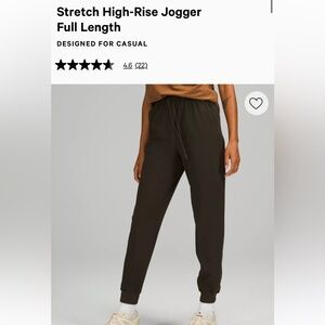 lululemon Stretch High-Rise Jogger - Black